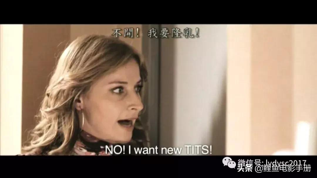 女人要隆胸,男人要杀人,小语种冷门佳片《Zero2》