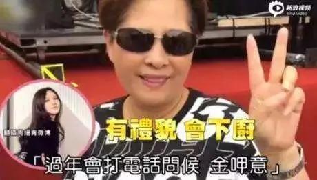 罗志祥分手：出轨、约炮、群P背后，藏着每个女人都该明白的真相