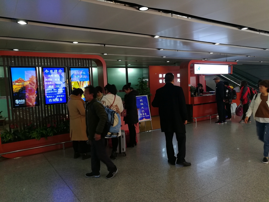 尼泊尔加德满都三日游费用,尼泊尔陆路到拉萨自由行攻略