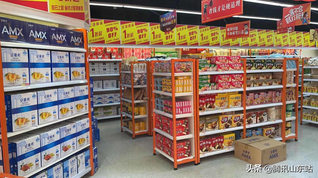 惠宜选便利店怎么样,惠宜选便利店利润