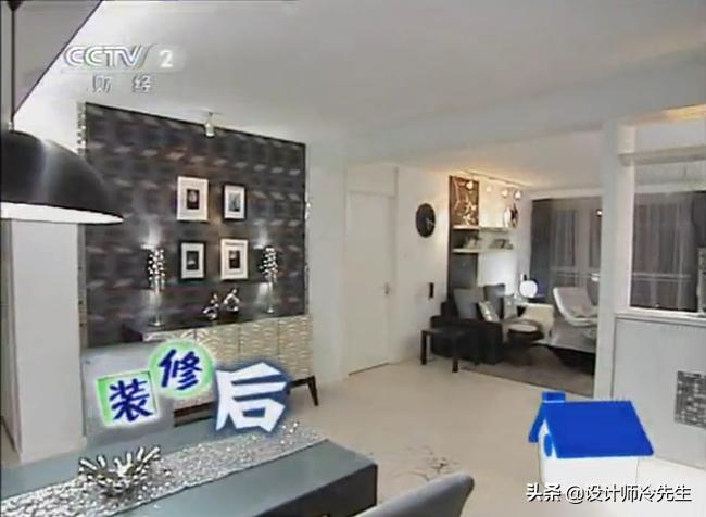 交换空间失败案例视频婚房,交换空间婚房变灵堂哪一期