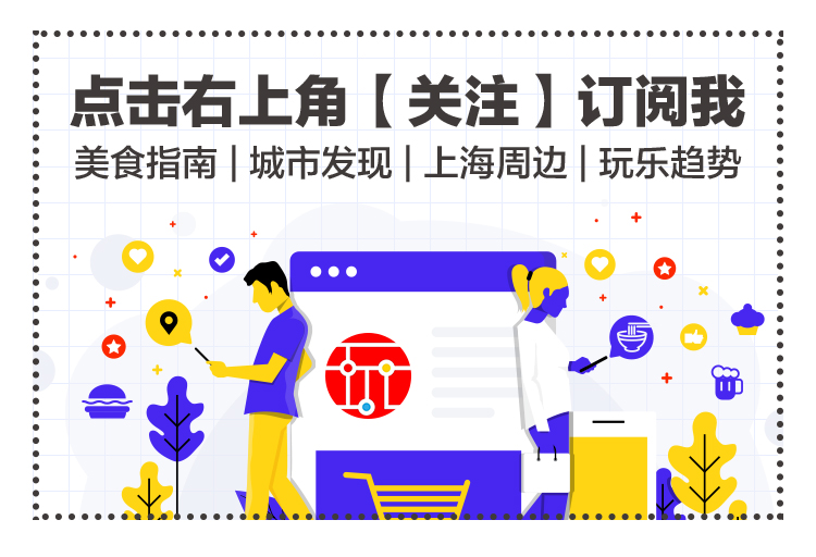 嘉定比较大的购物广场,上海嘉定西宝龙商场