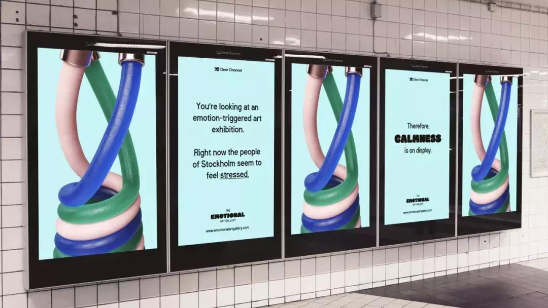 户外时尚简约广告牌,户外立式广告牌制作图片效果图