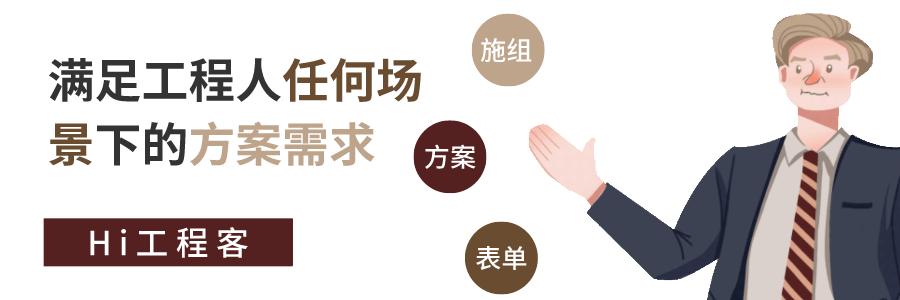 住宅楼土方工程技术方案,楼基础土方开挖施工方案