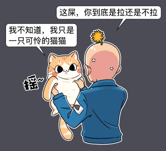 一紧张就想拉大便怎么回事,为什么一紧张就想拉大便