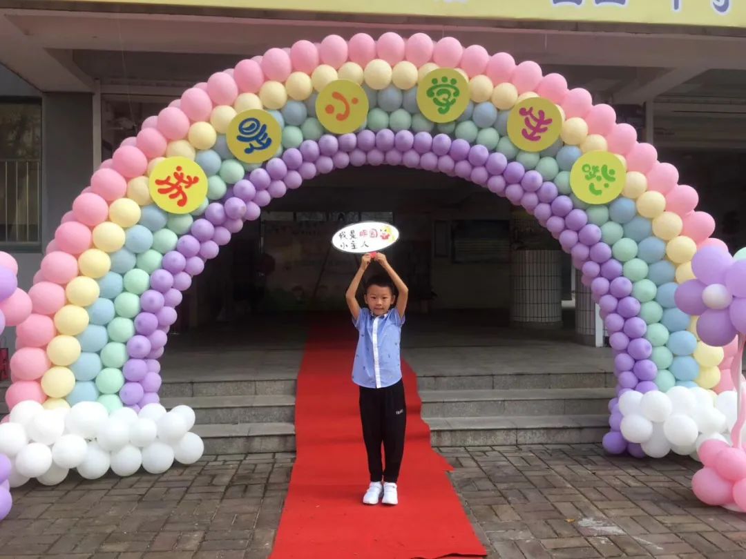 江北学校幼儿园,江北新区有哪几所民办幼儿园