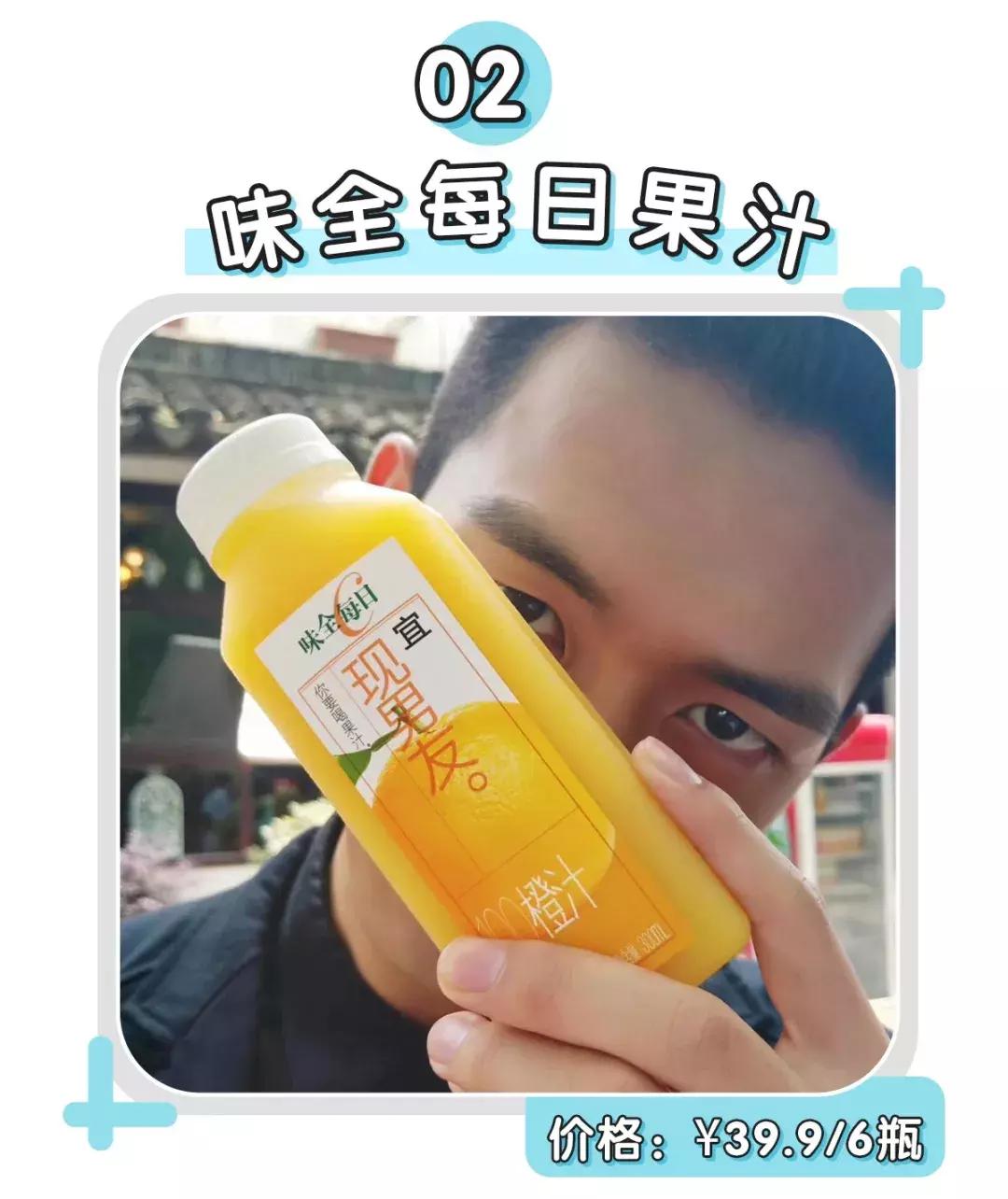 作为李现的“七月女友”，你必须拥有这几个同款