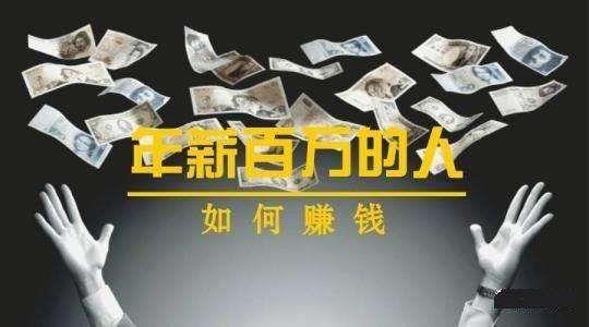 餐饮店创业加盟业务报价,免费加盟扶持餐饮店