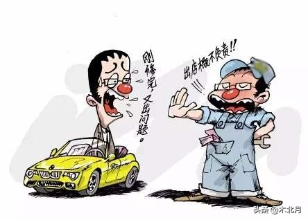 市政投诉热线可以投诉哪些,报警求助无门怎么办