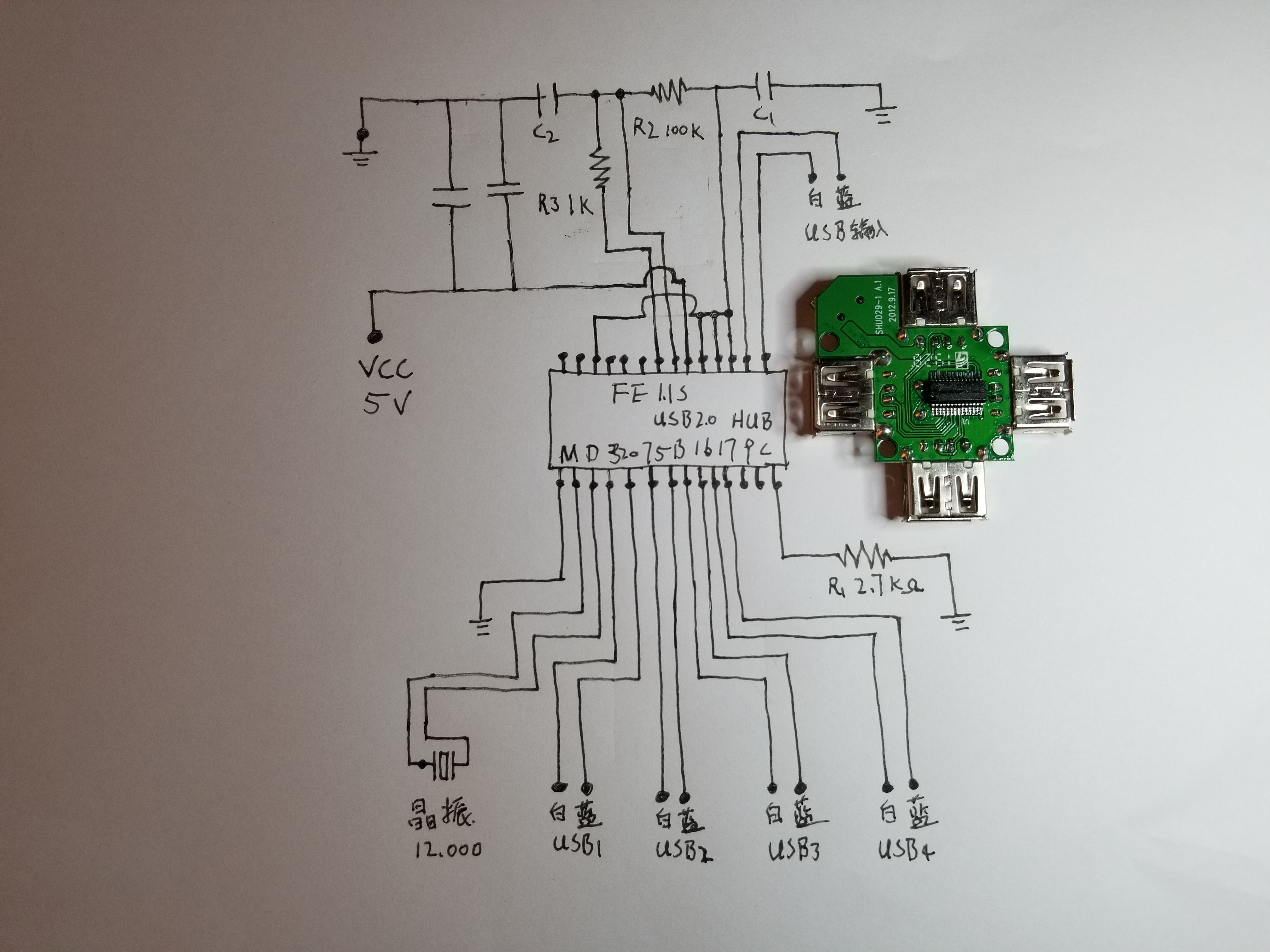 surfacepro6改配置,微软surfacepro6为什么网络慢