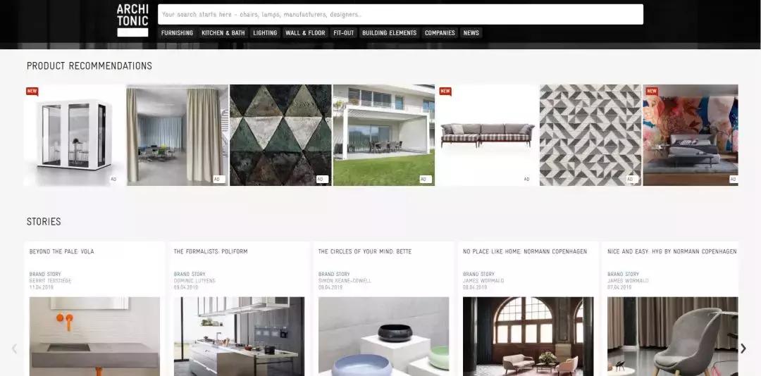 室内设计师入门推荐书籍,室内设计师找参考图网站