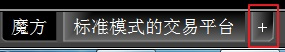 盈透证券下单教程,盈透证券中文版操作视频