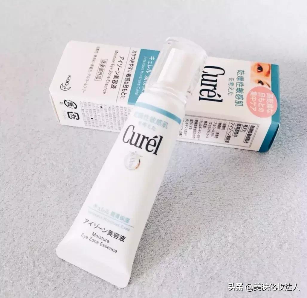 贵价眼霜与平价眼霜区别,真正好用的十大的眼霜排名