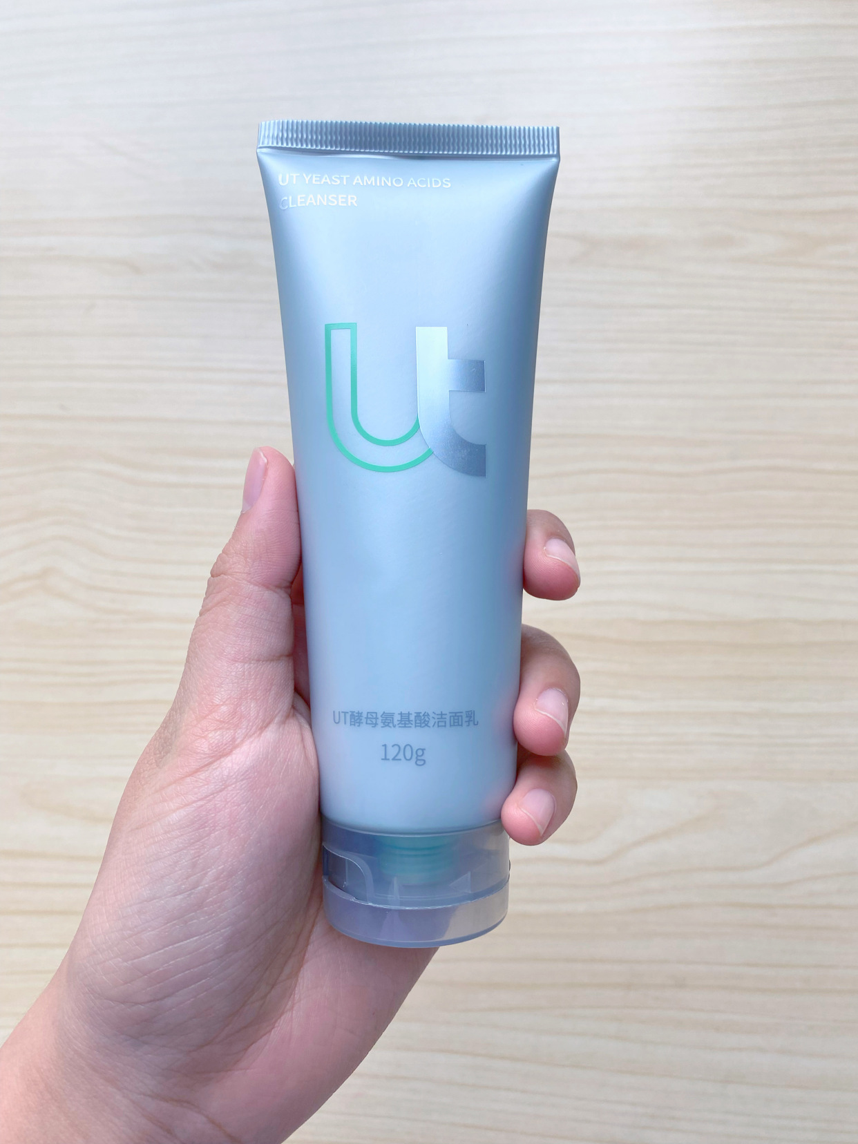 氨基酸洗面奶到底哪款最好,最好用的氨基酸洗面奶有哪些