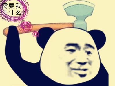 得了黑热病会出现哪些征兆,黑热病预防工作总结