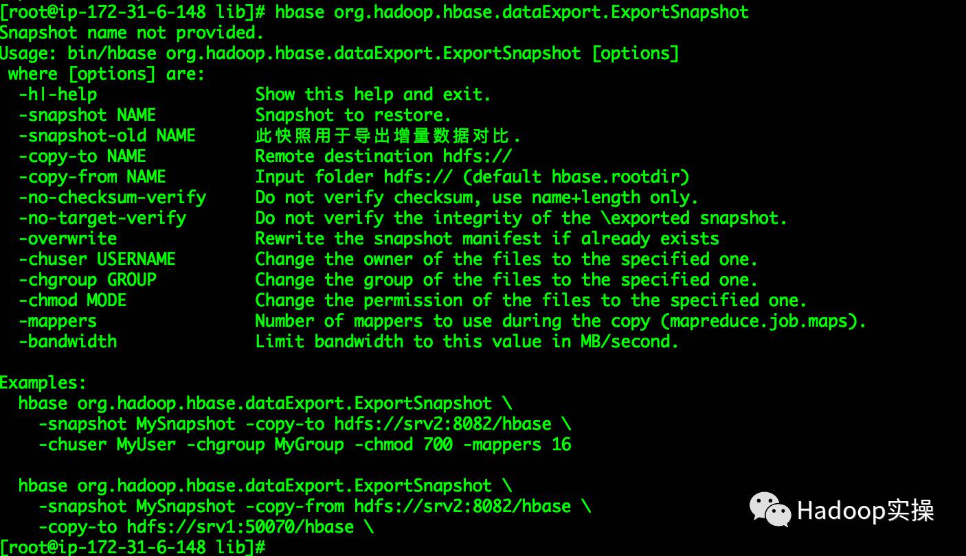 hbase跨集群跨版本迁移,hbase数据自动分片