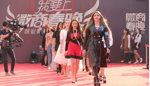 微商的未来趋势和策略,微商未来趋势及模式