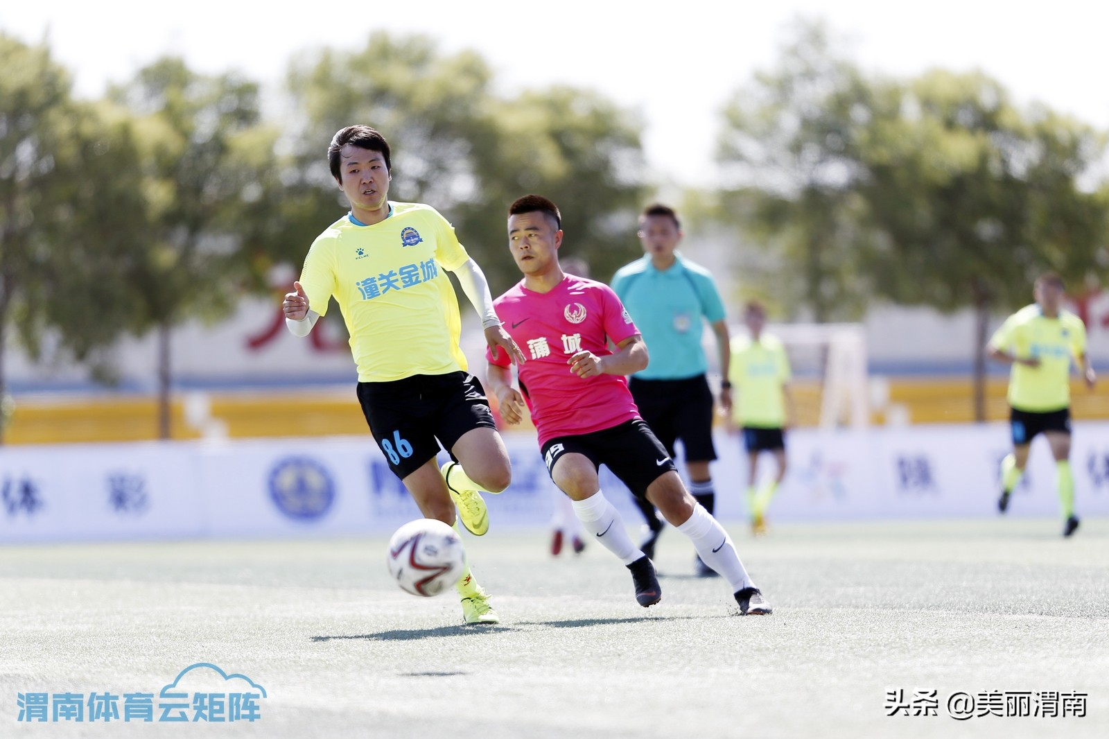 陕西足球乙级联赛渭南,陕西群众足球乙级联赛渭城区