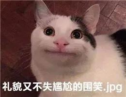 鸭血为什么叫打鸡血,鸡血鸭血有什么区别