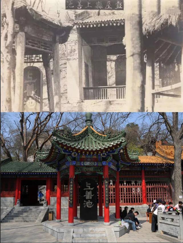 楼观台是道教祖庭吗,道教祖庭楼观台的产权归属纠纷