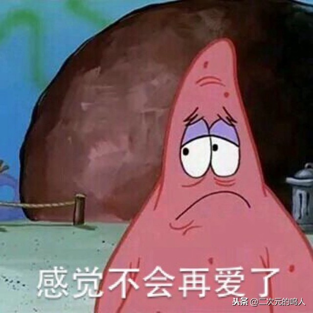 海绵宝宝从小到大出现过的人物,海绵宝宝和派大星中最感人的真相