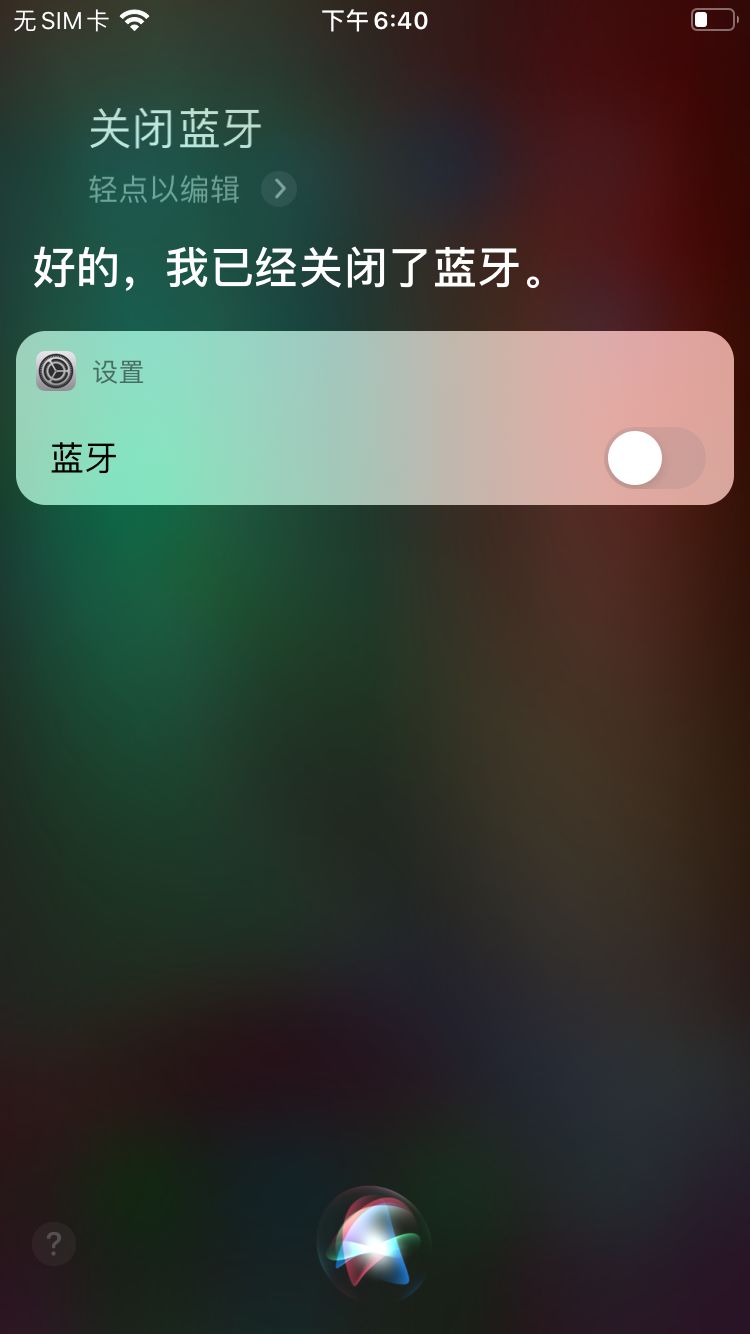 iphone13pro隐藏功能,iphone12mini隐藏功能