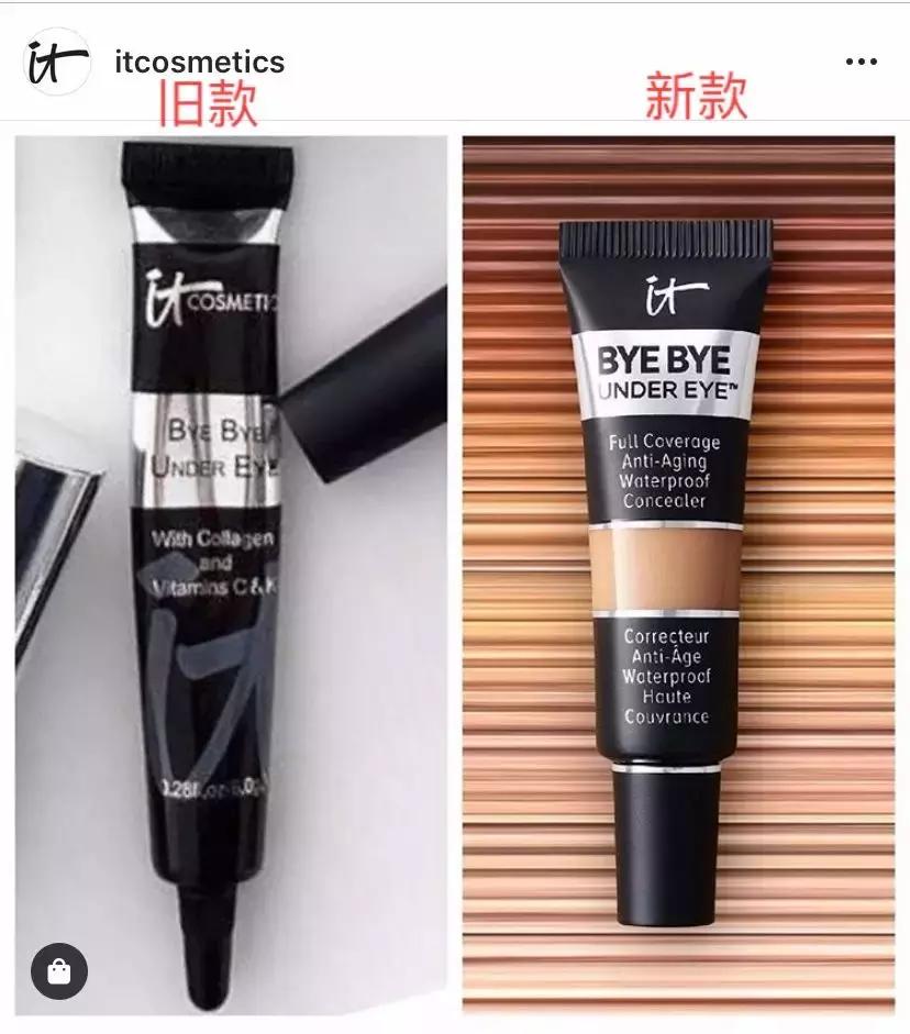 黑眼圈色斑严重怎么办,去除色素型黑眼圈的最快方法