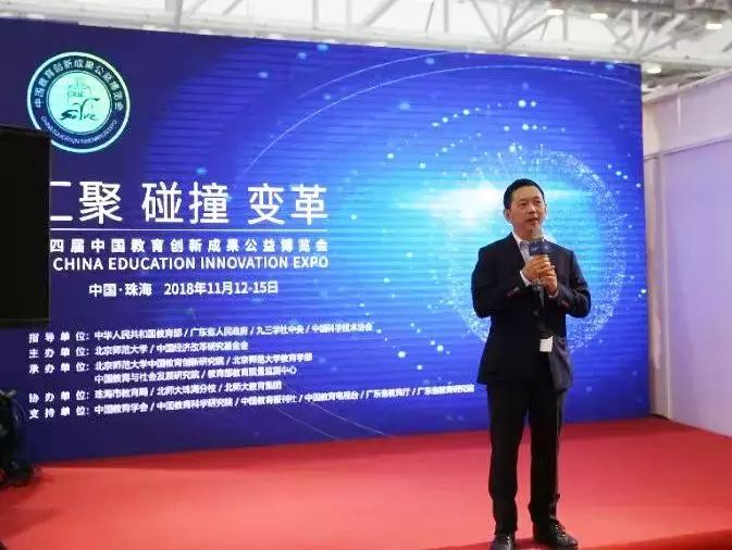 自我领导力培训课程计划,自我领导力课程小学