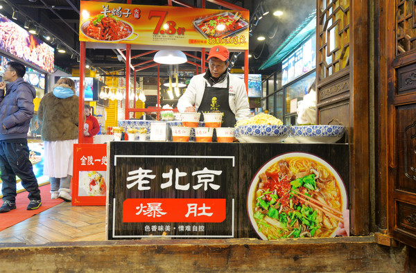 南京夫子庙梦回金陵城,南京看夫子庙