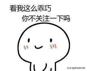 无畏风格,只愿随心,高知家庭的诗意栖居