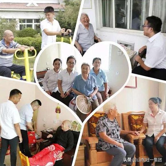 重阳节爱心敬老活动,中秋节敬老院献爱心活动主题