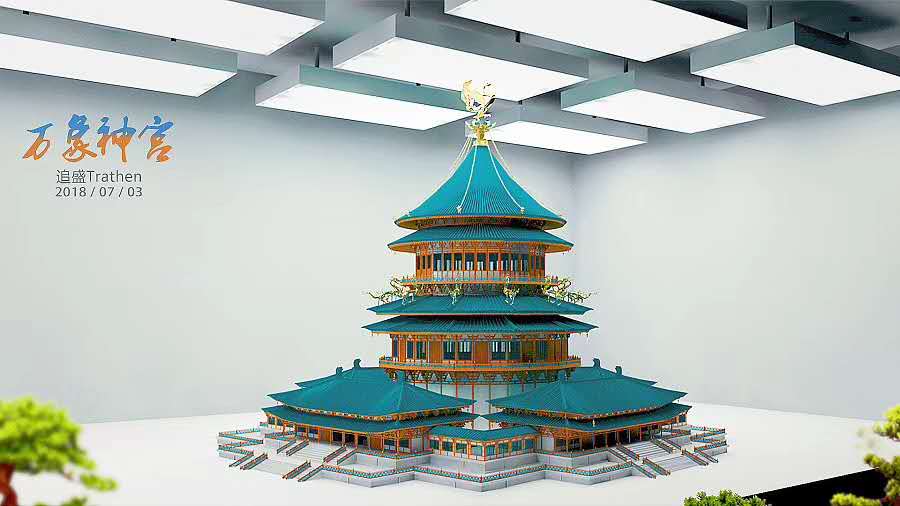 学汉字从基本字源学起,汉字的造字法练习