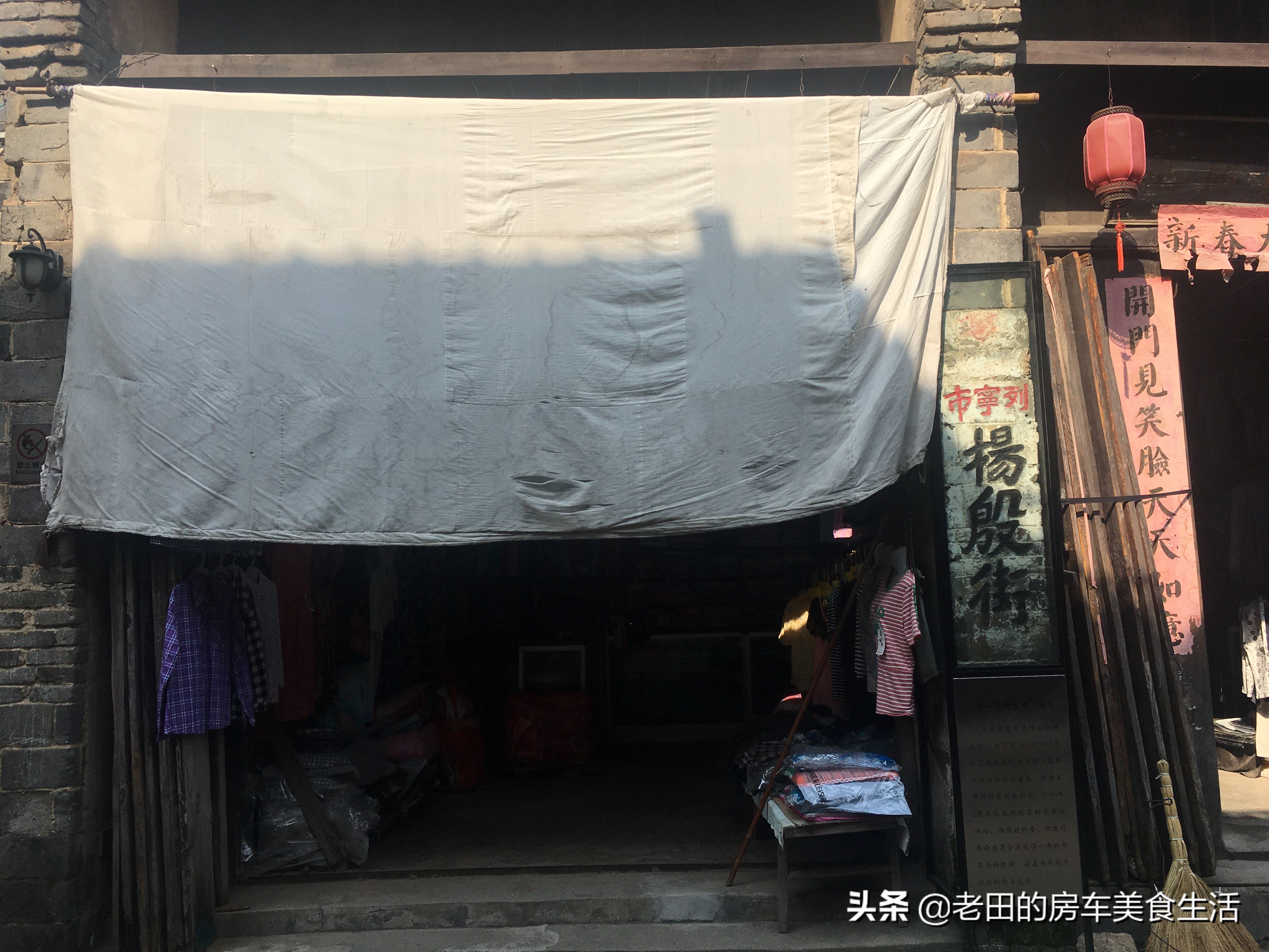 红安县是排名第几的将军县,中国第一将军县湖北红安县