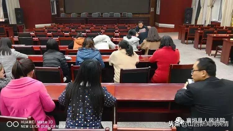 襄垣县人民法院,山西襄垣县法院