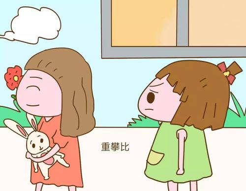 孩子出现攀比心理该如何引导,如何纠正孩子的攀比心理