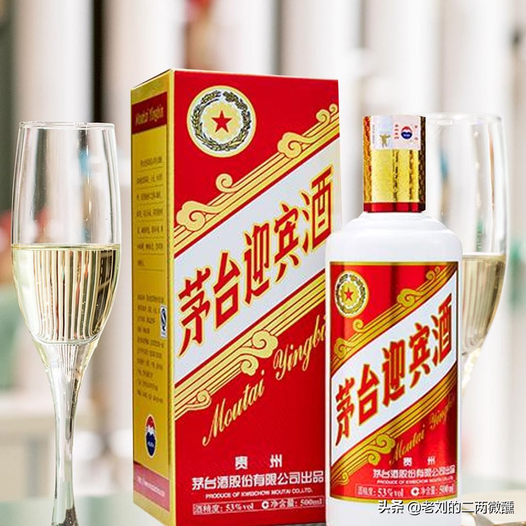 口粮白酒买什么的最好喝,最佳白酒口粮酒推荐