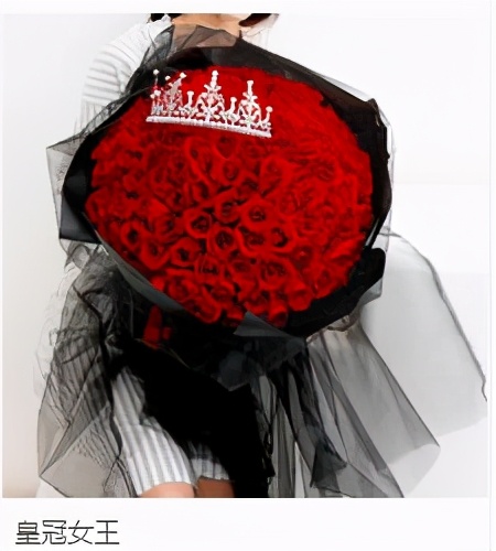 情人节送什么花比较合适,情人节给媳妇送白色花还是红色花