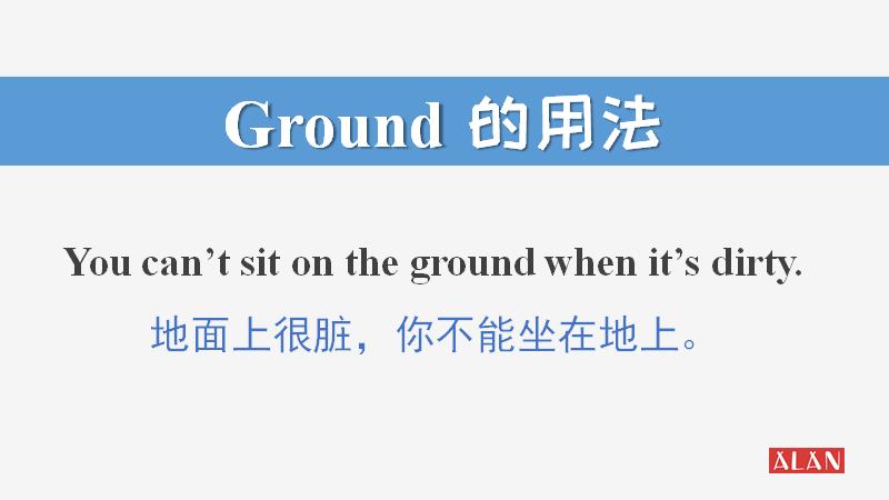 firstfloor的英语快速记忆法,一楼的英语为什么是firstfloor