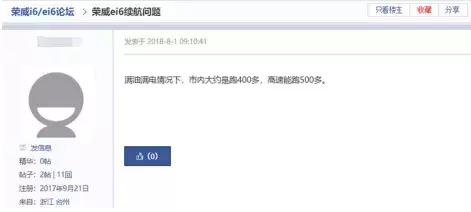 渣男和优质男的区别在哪里,渣男遍地都是防不胜防