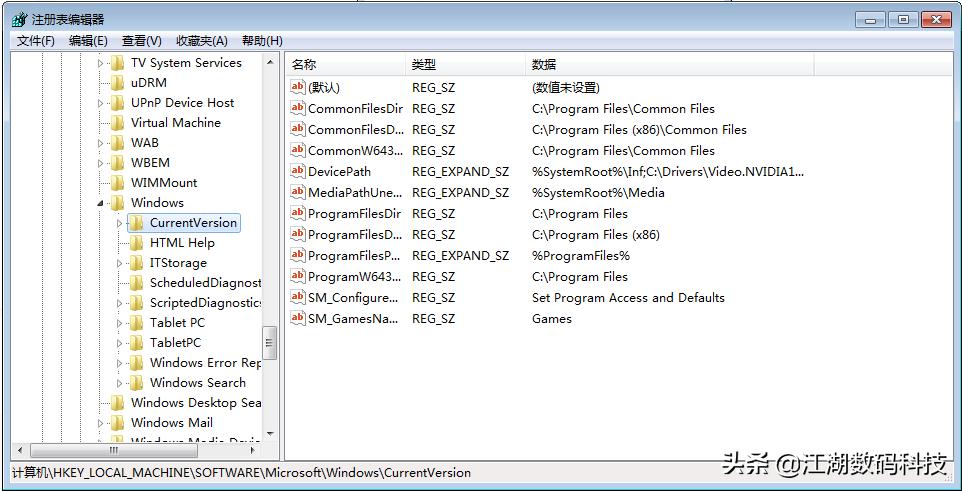 win10怎样解除c盘禁止访问,电脑c盘怎么解除禁止安装