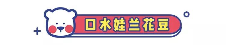 超好吃的国产零食盘点,好吃的进口零食推荐便宜