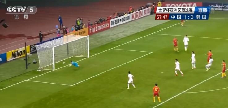世预赛中国国足主场1-0战胜韩国,2017年世预赛中国1比0韩国队