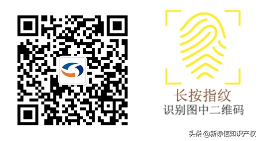 海关知识产权保护查询,中国海关知识产权保护取得新进展