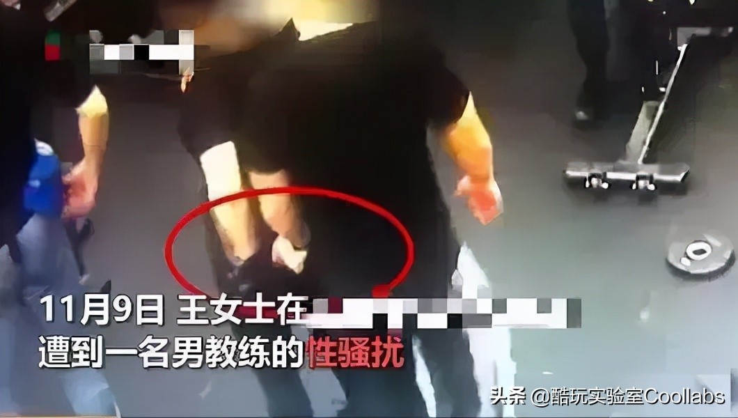 *拍偷**、性暗示、*养包**…健身房的1.5万亿生意究竟是什么？