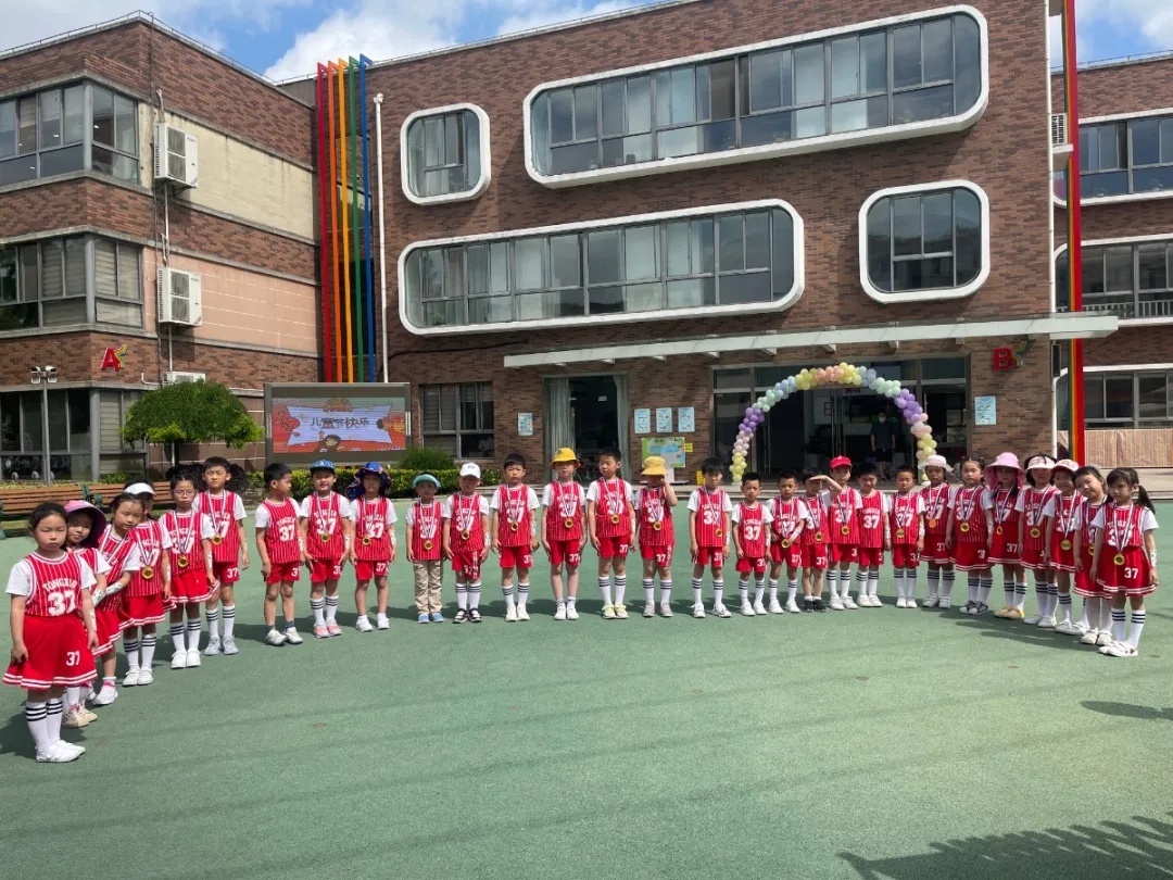 今年六一儿童怎么过,今年的六一如何过幼儿园