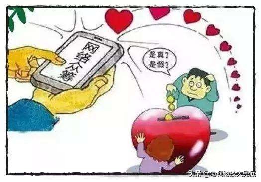 众筹还债平台app下载,负债众筹app