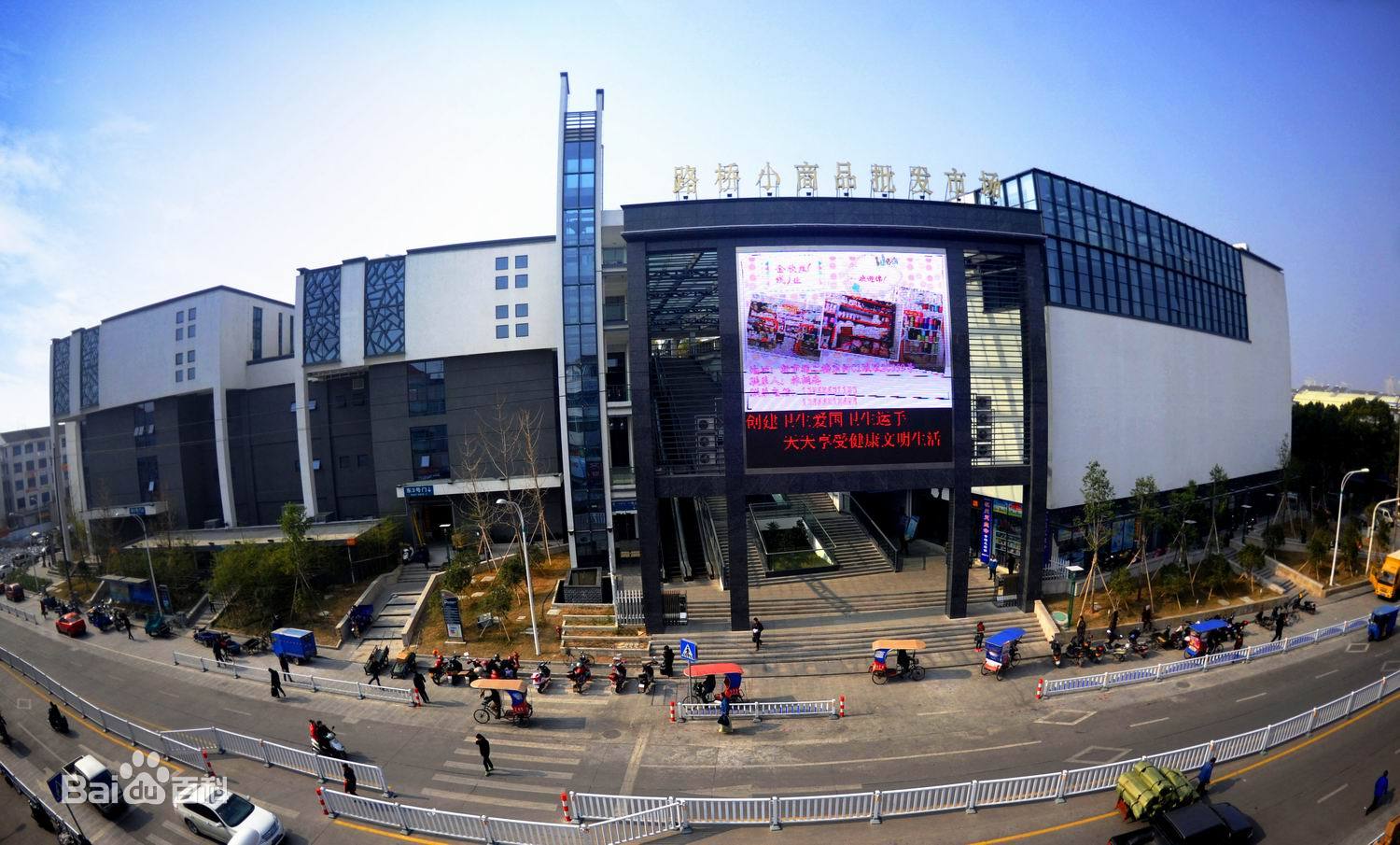 东莞小商品批发市场哪里货源便宜,小商品批发什么最好卖