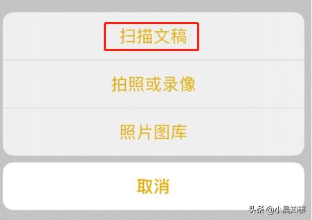 iphone发热怎么降温最快,iPhone发热怎么避免降频