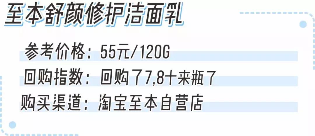 sk2神仙水一瓶能用多久,sk2神仙水瓶子值钱吗