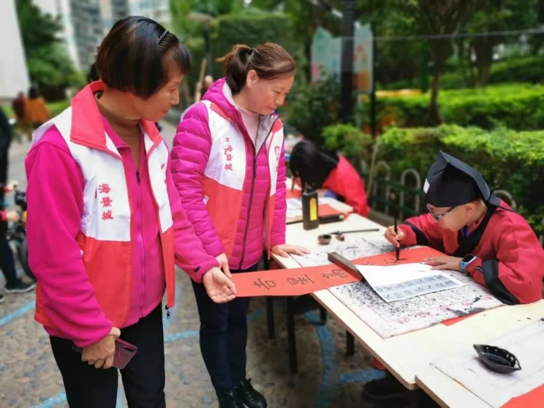 厦门市紫薇小区党建引领,厦门党建引领示范点